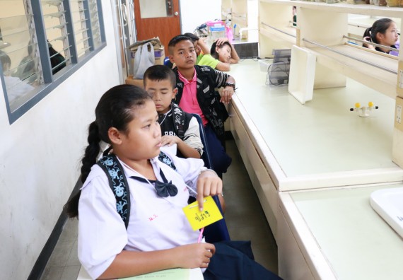 ภาพกิจกรรม สำนักประกันคุณภาพการศึกษา ร่วมมือกับ คณะวิทยาศาสตร์และเทคโนโลยี จัดกิจกรรม