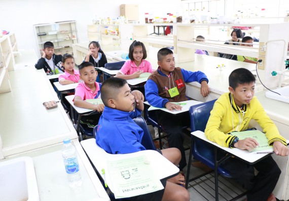 ภาพกิจกรรม สำนักประกันคุณภาพการศึกษา ร่วมมือกับ คณะวิทยาศาสตร์และเทคโนโลยี จัดกิจกรรม