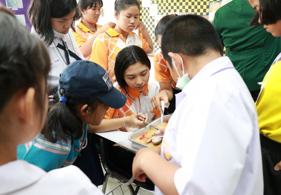 ภาพกิจกรรม สำนักประกันคุณภาพการศึกษา ร่วมมือกับ คณะวิทยาศาสตร์และเทคโนโลยี จัดกิจกรรม