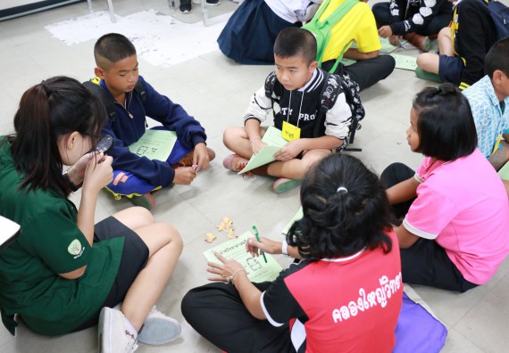 ภาพกิจกรรม สำนักประกันคุณภาพการศึกษา ร่วมมือกับ คณะวิทยาศาสตร์และเทคโนโลยี จัดกิจกรรม