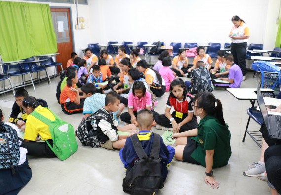 ภาพกิจกรรม สำนักประกันคุณภาพการศึกษา ร่วมมือกับ คณะวิทยาศาสตร์และเทคโนโลยี จัดกิจกรรม