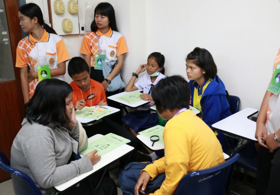 ภาพกิจกรรม สำนักประกันคุณภาพการศึกษา ร่วมมือกับ คณะวิทยาศาสตร์และเทคโนโลยี จัดกิจกรรม