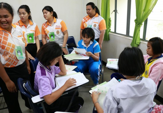ภาพกิจกรรม สำนักประกันคุณภาพการศึกษา ร่วมมือกับ คณะวิทยาศาสตร์และเทคโนโลยี จัดกิจกรรม