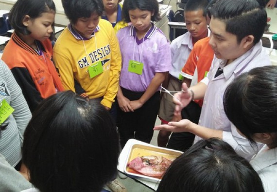 ภาพกิจกรรม สำนักประกันคุณภาพการศึกษา ร่วมมือกับ คณะวิทยาศาสตร์และเทคโนโลยี จัดกิจกรรม
