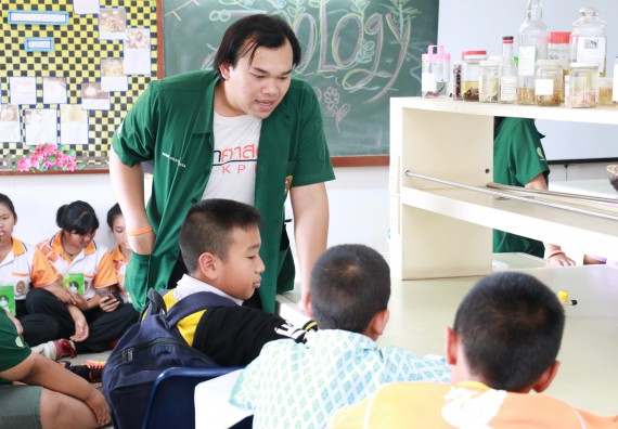 ภาพกิจกรรม สำนักประกันคุณภาพการศึกษา ร่วมมือกับ คณะวิทยาศาสตร์และเทคโนโลยี จัดกิจกรรม