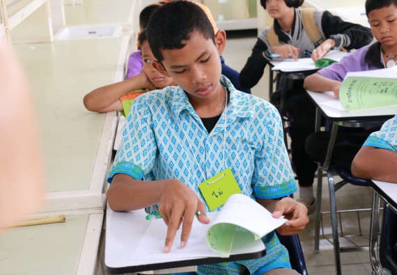 ภาพกิจกรรม สำนักประกันคุณภาพการศึกษา ร่วมมือกับ คณะวิทยาศาสตร์และเทคโนโลยี จัดกิจกรรม