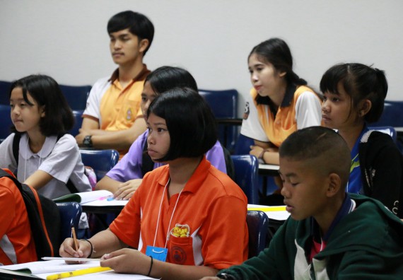 ภาพกิจกรรม สำนักประกันคุณภาพการศึกษา ร่วมมือกับ คณะวิทยาศาสตร์และเทคโนโลยี จัดกิจกรรม