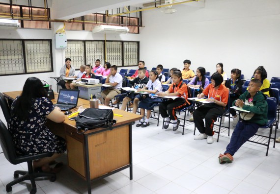 ภาพกิจกรรม สำนักประกันคุณภาพการศึกษา ร่วมมือกับ คณะวิทยาศาสตร์และเทคโนโลยี จัดกิจกรรม
