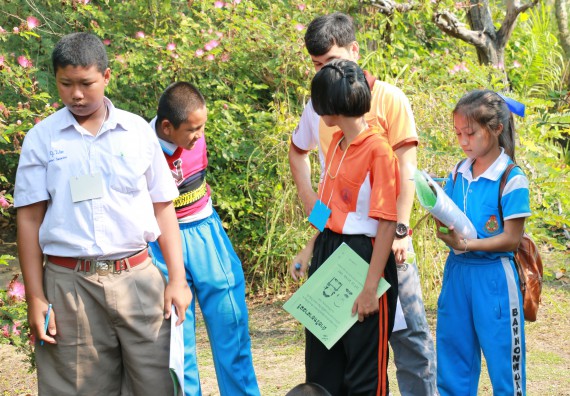 ภาพกิจกรรม สำนักประกันคุณภาพการศึกษา ร่วมมือกับ คณะวิทยาศาสตร์และเทคโนโลยี จัดกิจกรรม