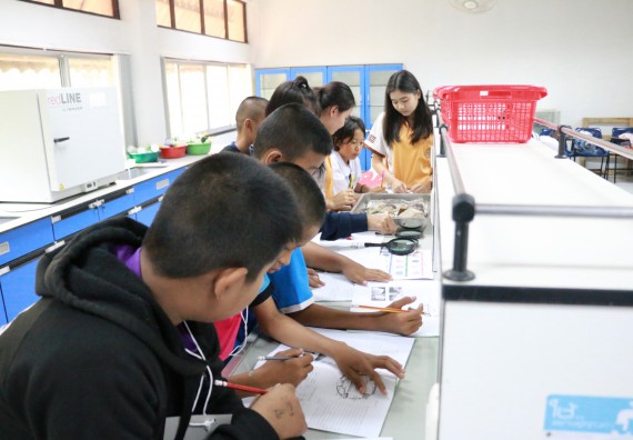 ภาพกิจกรรม สำนักประกันคุณภาพการศึกษา ร่วมมือกับ คณะวิทยาศาสตร์และเทคโนโลยี จัดกิจกรรม