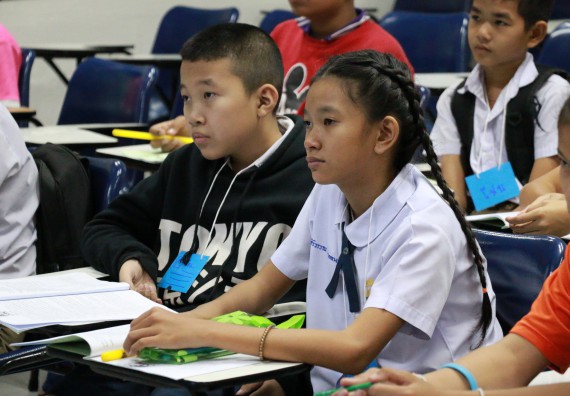 ภาพกิจกรรม สำนักประกันคุณภาพการศึกษา ร่วมมือกับ คณะวิทยาศาสตร์และเทคโนโลยี จัดกิจกรรม