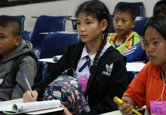 ภาพกิจกรรม สำนักประกันคุณภาพการศึกษา ร่วมมือกับ คณะวิทยาศาสตร์และเทคโนโลยี จัดกิจกรรม