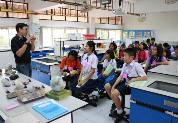 ภาพกิจกรรม สำนักประกันคุณภาพการศึกษา ร่วมมือกับ คณะวิทยาศาสตร์และเทคโนโลยี จัดกิจกรรม