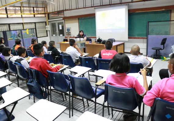 ภาพกิจกรรม สำนักประกันคุณภาพการศึกษา ร่วมมือกับ คณะวิทยาศาสตร์และเทคโนโลยี จัดกิจกรรม