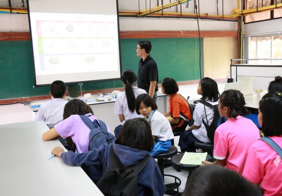 ภาพกิจกรรม สำนักประกันคุณภาพการศึกษา ร่วมมือกับ คณะวิทยาศาสตร์และเทคโนโลยี จัดกิจกรรม