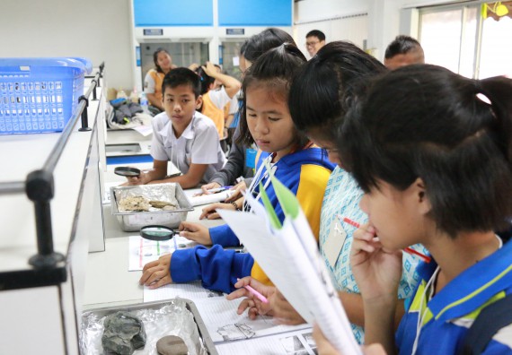 ภาพกิจกรรม สำนักประกันคุณภาพการศึกษา ร่วมมือกับ คณะวิทยาศาสตร์และเทคโนโลยี จัดกิจกรรม