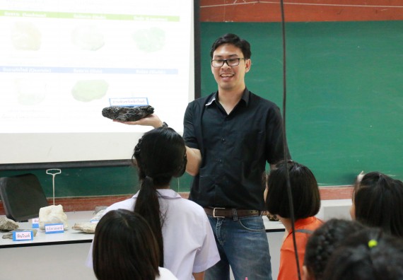 ภาพกิจกรรม สำนักประกันคุณภาพการศึกษา ร่วมมือกับ คณะวิทยาศาสตร์และเทคโนโลยี จัดกิจกรรม