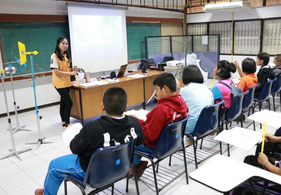 ภาพกิจกรรม สำนักประกันคุณภาพการศึกษา ร่วมมือกับ คณะวิทยาศาสตร์และเทคโนโลยี จัดกิจกรรม