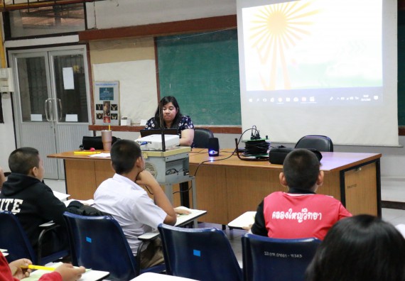 ภาพกิจกรรม สำนักประกันคุณภาพการศึกษา ร่วมมือกับ คณะวิทยาศาสตร์และเทคโนโลยี จัดกิจกรรม