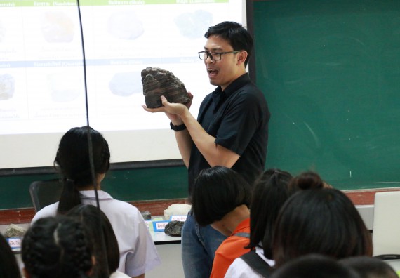 ภาพกิจกรรม สำนักประกันคุณภาพการศึกษา ร่วมมือกับ คณะวิทยาศาสตร์และเทคโนโลยี จัดกิจกรรม