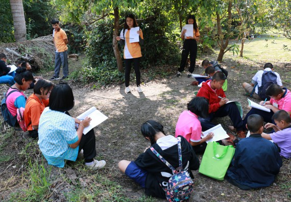 ภาพกิจกรรม สำนักประกันคุณภาพการศึกษา ร่วมมือกับ คณะวิทยาศาสตร์และเทคโนโลยี จัดกิจกรรม
