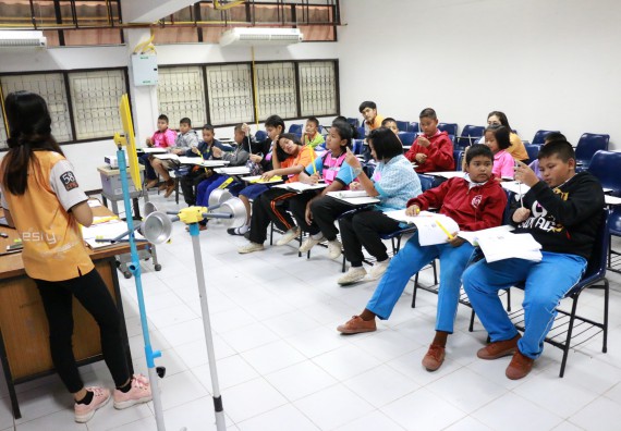 ภาพกิจกรรม สำนักประกันคุณภาพการศึกษา ร่วมมือกับ คณะวิทยาศาสตร์และเทคโนโลยี จัดกิจกรรม