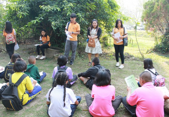 ภาพกิจกรรม สำนักประกันคุณภาพการศึกษา ร่วมมือกับ คณะวิทยาศาสตร์และเทคโนโลยี จัดกิจกรรม