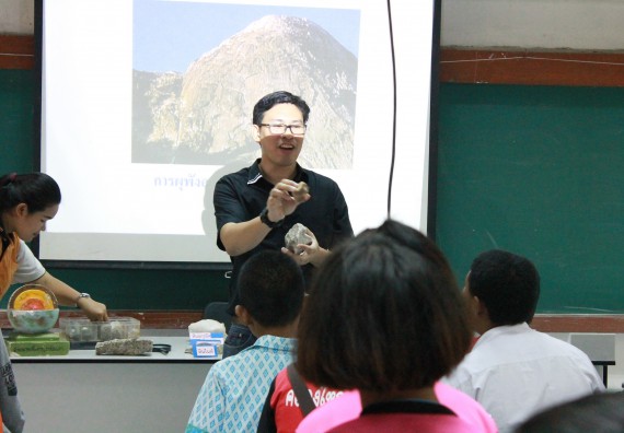 ภาพกิจกรรม สำนักประกันคุณภาพการศึกษา ร่วมมือกับ คณะวิทยาศาสตร์และเทคโนโลยี จัดกิจกรรม