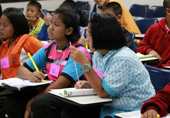 ภาพกิจกรรม สำนักประกันคุณภาพการศึกษา ร่วมมือกับ คณะวิทยาศาสตร์และเทคโนโลยี จัดกิจกรรม