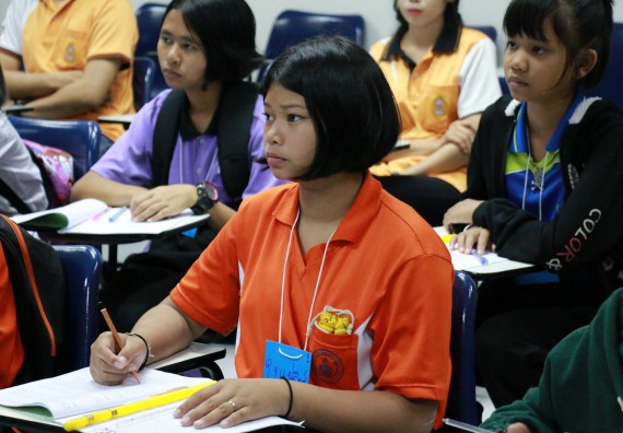 ภาพกิจกรรม สำนักประกันคุณภาพการศึกษา ร่วมมือกับ คณะวิทยาศาสตร์และเทคโนโลยี จัดกิจกรรม