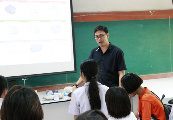 ภาพกิจกรรม สำนักประกันคุณภาพการศึกษา ร่วมมือกับ คณะวิทยาศาสตร์และเทคโนโลยี จัดกิจกรรม