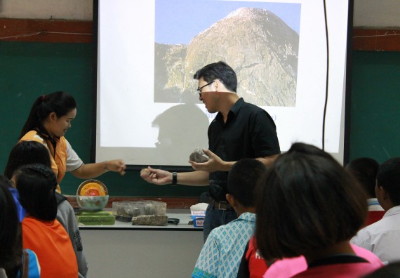 ภาพกิจกรรม สำนักประกันคุณภาพการศึกษา ร่วมมือกับ คณะวิทยาศาสตร์และเทคโนโลยี จัดกิจกรรม