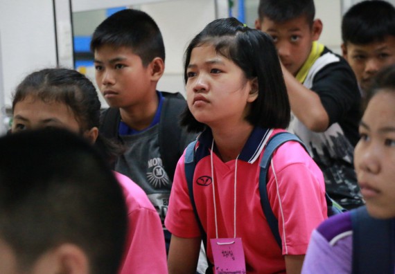 ภาพกิจกรรม สำนักประกันคุณภาพการศึกษา ร่วมมือกับ คณะวิทยาศาสตร์และเทคโนโลยี จัดกิจกรรม