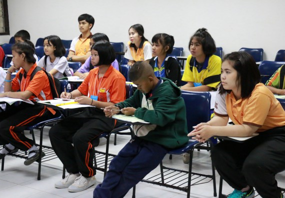 ภาพกิจกรรม สำนักประกันคุณภาพการศึกษา ร่วมมือกับ คณะวิทยาศาสตร์และเทคโนโลยี จัดกิจกรรม