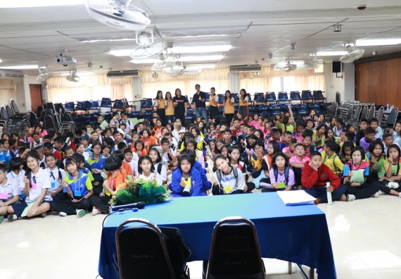 ภาพกิจกรรม สำนักประกันคุณภาพการศึกษา ร่วมมือกับ คณะวิทยาศาสตร์และเทคโนโลยี จัดกิจกรรม