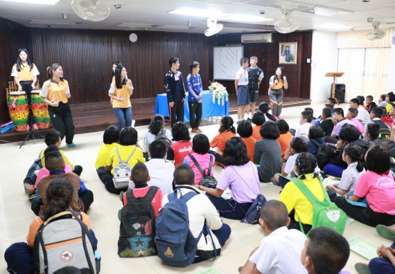 ภาพกิจกรรม สำนักประกันคุณภาพการศึกษา ร่วมมือกับ คณะวิทยาศาสตร์และเทคโนโลยี จัดกิจกรรม