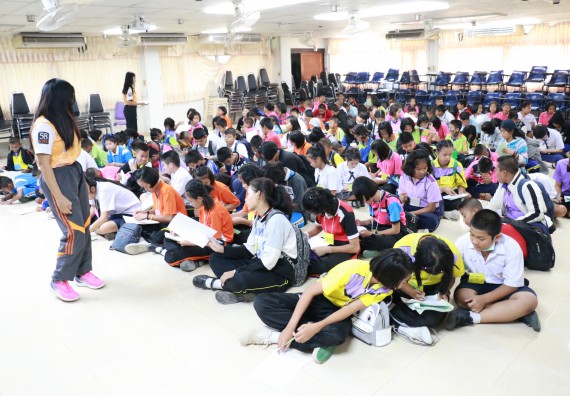 ภาพกิจกรรม สำนักประกันคุณภาพการศึกษา ร่วมมือกับ คณะวิทยาศาสตร์และเทคโนโลยี จัดกิจกรรม