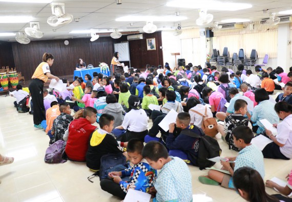 ภาพกิจกรรม สำนักประกันคุณภาพการศึกษา ร่วมมือกับ คณะวิทยาศาสตร์และเทคโนโลยี จัดกิจกรรม