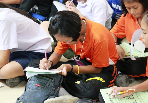 ภาพกิจกรรม สำนักประกันคุณภาพการศึกษา ร่วมมือกับ คณะวิทยาศาสตร์และเทคโนโลยี จัดกิจกรรม