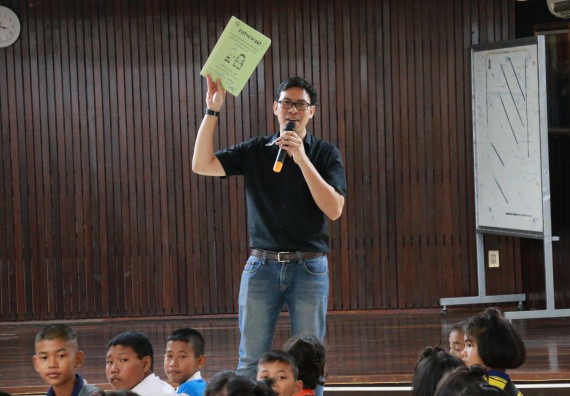 ภาพกิจกรรม สำนักประกันคุณภาพการศึกษา ร่วมมือกับ คณะวิทยาศาสตร์และเทคโนโลยี จัดกิจกรรม