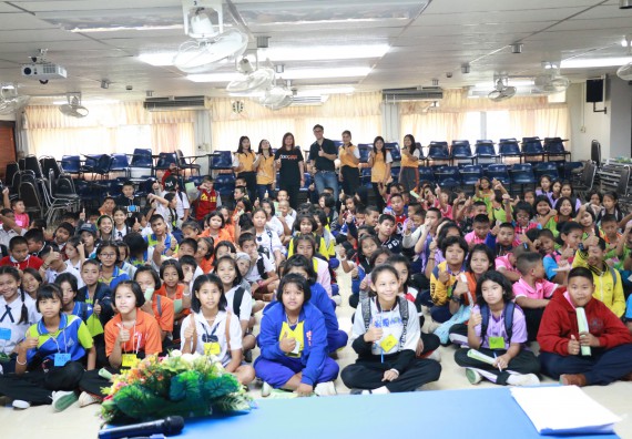 ภาพกิจกรรม สำนักประกันคุณภาพการศึกษา ร่วมมือกับ คณะวิทยาศาสตร์และเทคโนโลยี จัดกิจกรรม