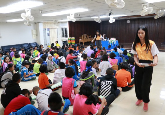 ภาพกิจกรรม สำนักประกันคุณภาพการศึกษา ร่วมมือกับ คณะวิทยาศาสตร์และเทคโนโลยี จัดกิจกรรม