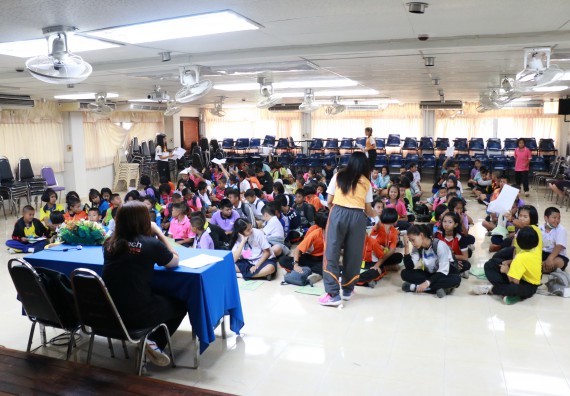 ภาพกิจกรรม สำนักประกันคุณภาพการศึกษา ร่วมมือกับ คณะวิทยาศาสตร์และเทคโนโลยี จัดกิจกรรม