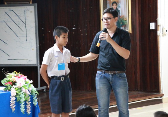 ภาพกิจกรรม สำนักประกันคุณภาพการศึกษา ร่วมมือกับ คณะวิทยาศาสตร์และเทคโนโลยี จัดกิจกรรม