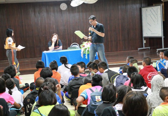 ภาพกิจกรรม สำนักประกันคุณภาพการศึกษา ร่วมมือกับ คณะวิทยาศาสตร์และเทคโนโลยี จัดกิจกรรม