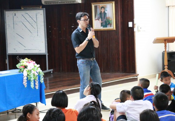 ภาพกิจกรรม สำนักประกันคุณภาพการศึกษา ร่วมมือกับ คณะวิทยาศาสตร์และเทคโนโลยี จัดกิจกรรม