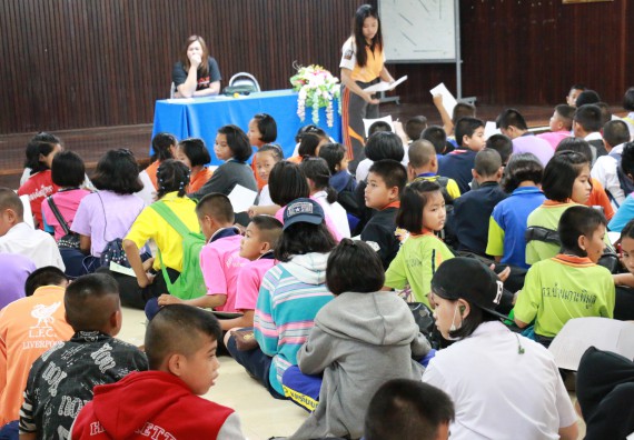 ภาพกิจกรรม สำนักประกันคุณภาพการศึกษา ร่วมมือกับ คณะวิทยาศาสตร์และเทคโนโลยี จัดกิจกรรม