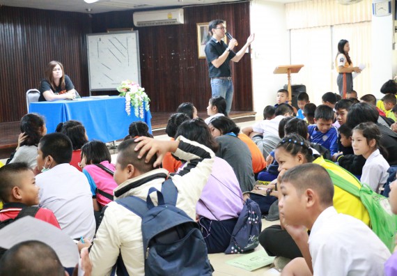 ภาพกิจกรรม สำนักประกันคุณภาพการศึกษา ร่วมมือกับ คณะวิทยาศาสตร์และเทคโนโลยี จัดกิจกรรม