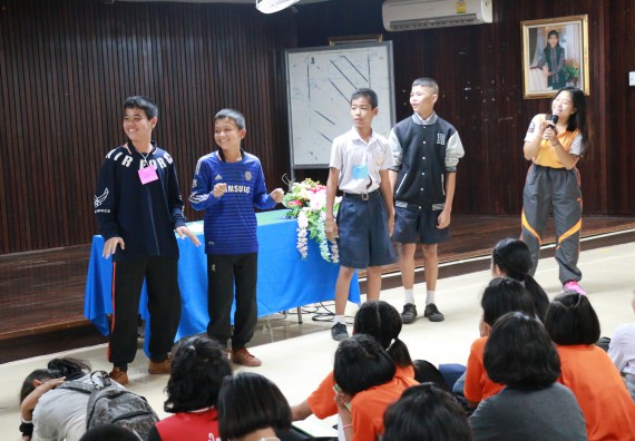 ภาพกิจกรรม สำนักประกันคุณภาพการศึกษา ร่วมมือกับ คณะวิทยาศาสตร์และเทคโนโลยี จัดกิจกรรม