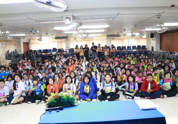 ภาพกิจกรรม สำนักประกันคุณภาพการศึกษา ร่วมมือกับ คณะวิทยาศาสตร์และเทคโนโลยี จัดกิจกรรม